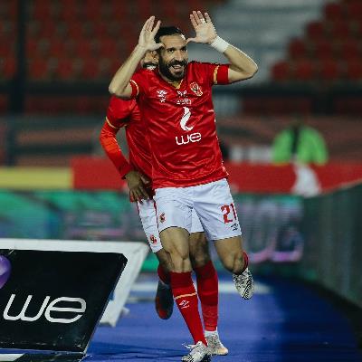 موعد مباراة الأهلي المقبلة